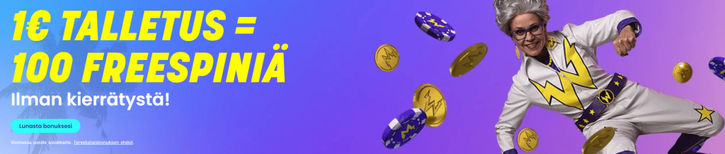 Wildz header